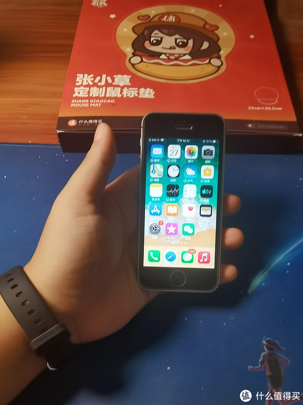 谢谢你陪我那么久,再见了我的苹果初代机休闲区蓝鸢梦想 - Www.slyday.coM 谢谢你陪我那么久,再见了我的苹果初代机休闲区蓝鸢梦想 - Www.slyday.coM