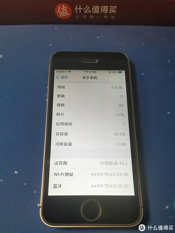 谢谢你陪我那么久,再见了我的苹果初代机休闲区蓝鸢梦想 - Www.slyday.coM 谢谢你陪我那么久,再见了我的苹果初代机休闲区蓝鸢梦想 - Www.slyday.coM