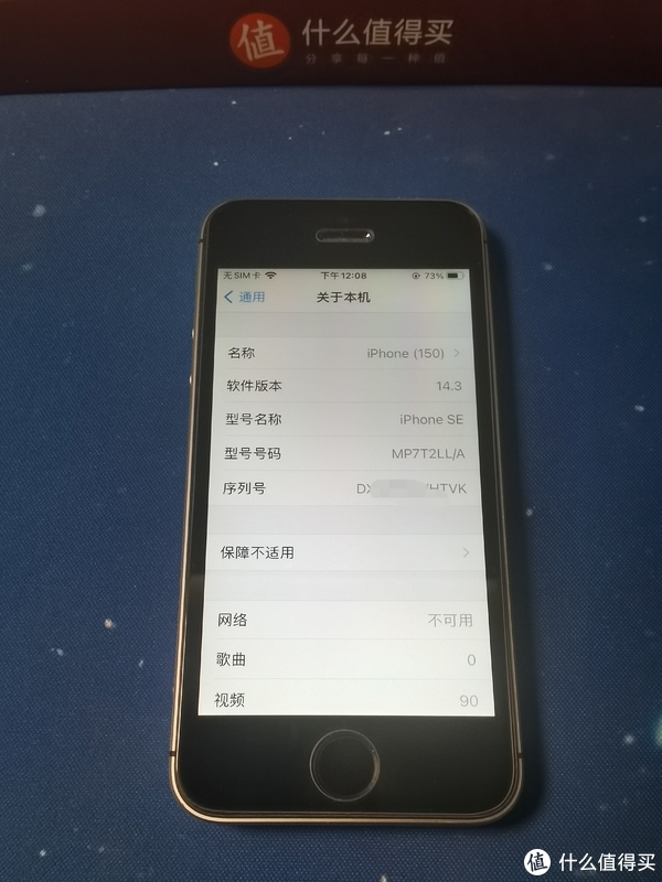 谢谢你陪我那么久,再见了我的苹果初代机休闲区蓝鸢梦想 - Www.slyday.coM 谢谢你陪我那么久,再见了我的苹果初代机休闲区蓝鸢梦想 - Www.slyday.coM