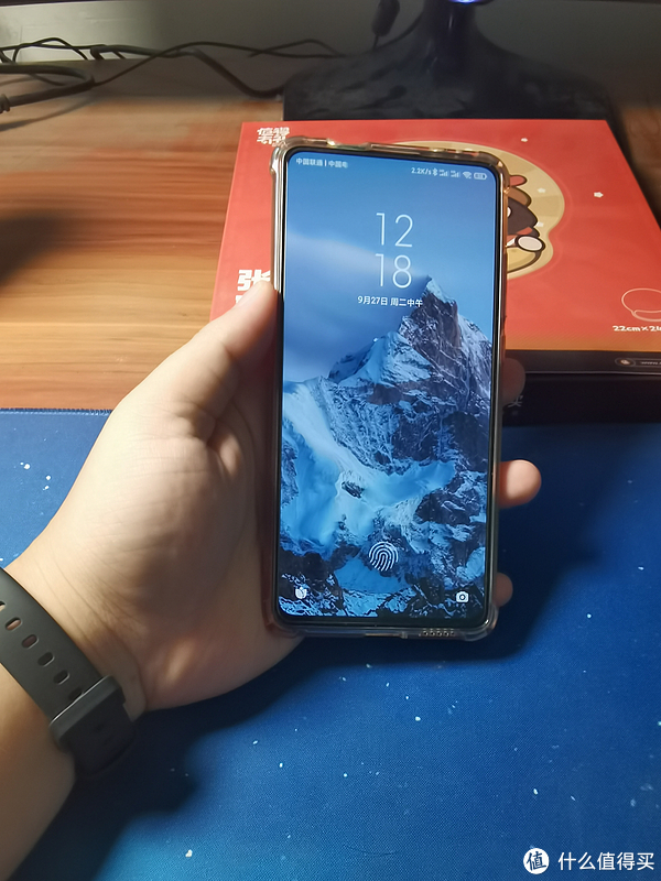 谢谢你陪我那么久,再见了我的苹果初代机休闲区蓝鸢梦想 - Www.slyday.coM 谢谢你陪我那么久,再见了我的苹果初代机休闲区蓝鸢梦想 - Www.slyday.coM