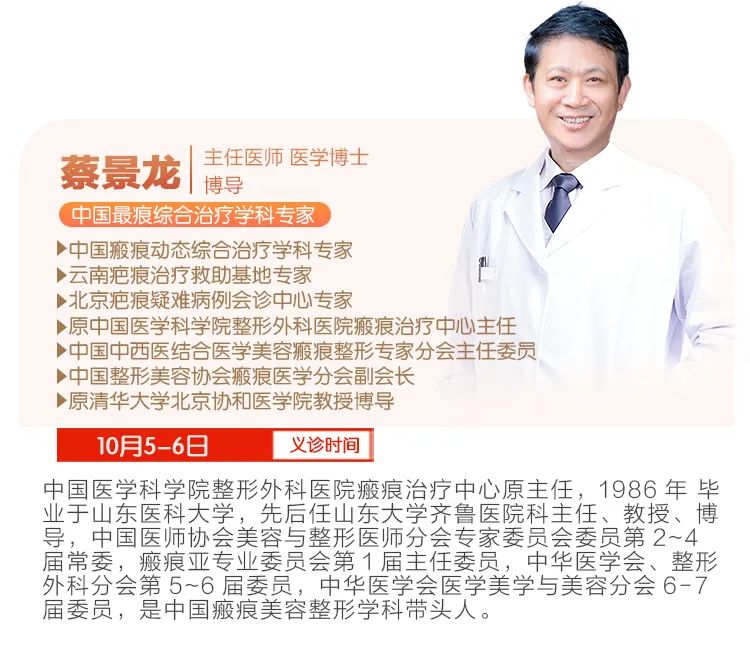 京、沪、云名医义诊休闲区蓝鸢梦想 - Www.slyday.coM 京、沪、云名医义诊休闲区蓝鸢梦想 - Www.slyday.coM