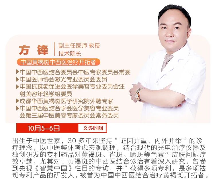 京、沪、云名医义诊休闲区蓝鸢梦想 - Www.slyday.coM 京、沪、云名医义诊休闲区蓝鸢梦想 - Www.slyday.coM