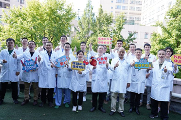 邵医微创直播休闲区蓝鸢梦想 - Www.slyday.coM 邵医微创直播休闲区蓝鸢梦想 - Www.slyday.coM