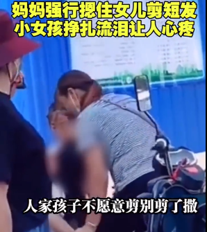 “不就是吃了你的宠物,至于哭成这样吗?”休闲区蓝鸢梦想 - Www.slyday.coM “不就是吃了你的宠物,至于哭成这样吗?”休闲区蓝鸢梦想 - Www.slyday.coM