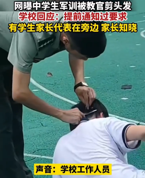 “不就是吃了你的宠物,至于哭成这样吗?”休闲区蓝鸢梦想 - Www.slyday.coM “不就是吃了你的宠物,至于哭成这样吗?”休闲区蓝鸢梦想 - Www.slyday.coM