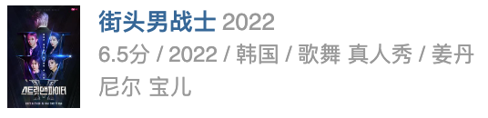 别嗑了,正主都手撕CP粉了...休闲区蓝鸢梦想 - Www.slyday.coM 别嗑了,正主都手撕CP粉了...休闲区蓝鸢梦想 - Www.slyday.coM