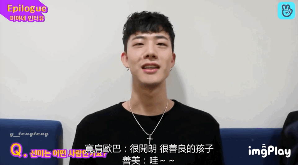 别嗑了,正主都手撕CP粉了...休闲区蓝鸢梦想 - Www.slyday.coM 别嗑了,正主都手撕CP粉了...休闲区蓝鸢梦想 - Www.slyday.coM