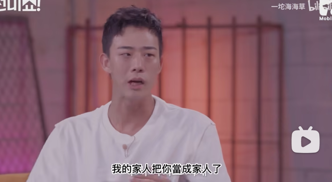 别嗑了,正主都手撕CP粉了...休闲区蓝鸢梦想 - Www.slyday.coM 别嗑了,正主都手撕CP粉了...休闲区蓝鸢梦想 - Www.slyday.coM