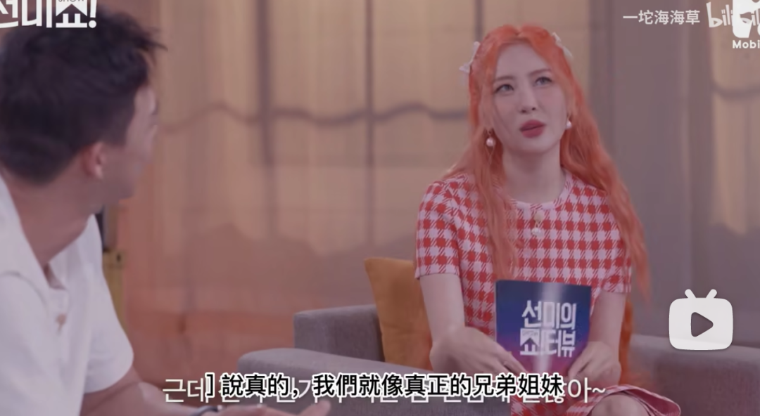 别嗑了,正主都手撕CP粉了...休闲区蓝鸢梦想 - Www.slyday.coM 别嗑了,正主都手撕CP粉了...休闲区蓝鸢梦想 - Www.slyday.coM