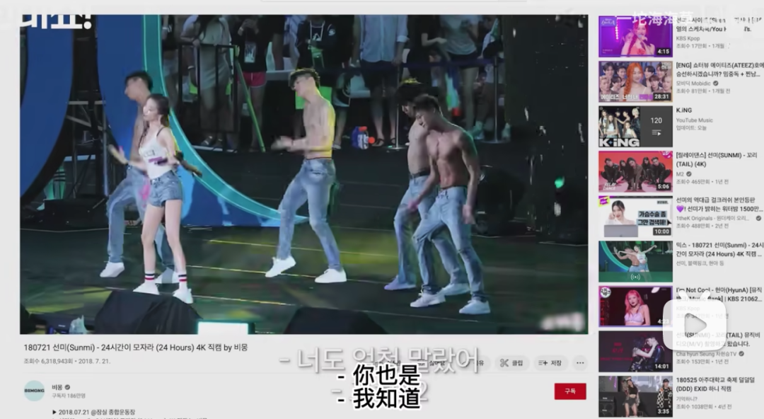 别嗑了,正主都手撕CP粉了...休闲区蓝鸢梦想 - Www.slyday.coM 别嗑了,正主都手撕CP粉了...休闲区蓝鸢梦想 - Www.slyday.coM