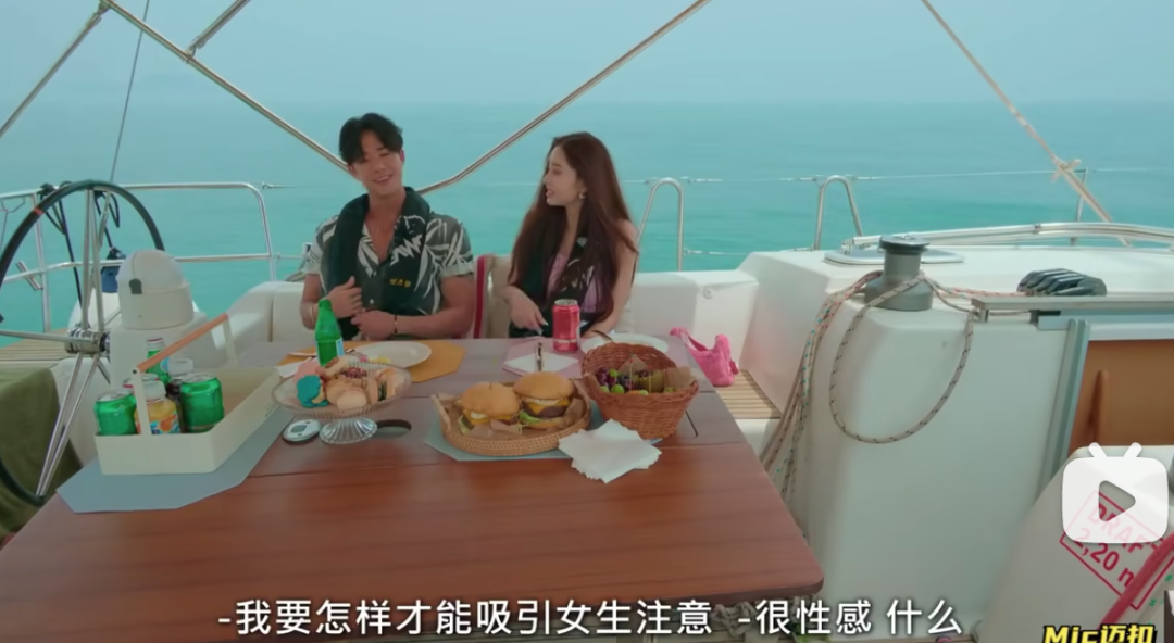 别嗑了,正主都手撕CP粉了...休闲区蓝鸢梦想 - Www.slyday.coM 别嗑了,正主都手撕CP粉了...休闲区蓝鸢梦想 - Www.slyday.coM