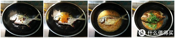 秋季要多吃鱼!这鱼一条10多元,低脂肪高蛋白,家家户户吃得起休闲区蓝鸢梦想 - Www.slyday.coM 秋季要多吃鱼!这鱼一条10多元,低脂肪高蛋白,家家户户吃得起休闲区蓝鸢梦想 - Www.slyday.coM