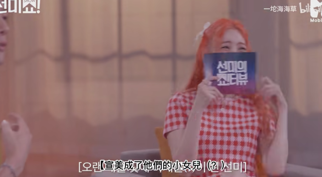 别嗑了,正主都手撕CP粉了...休闲区蓝鸢梦想 - Www.slyday.coM 别嗑了,正主都手撕CP粉了...休闲区蓝鸢梦想 - Www.slyday.coM