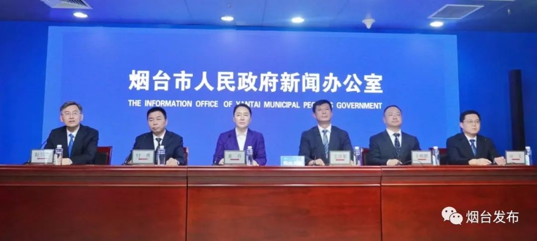 烟台发布海阳市:全力突破,打造烟台南部发展高地(图1)