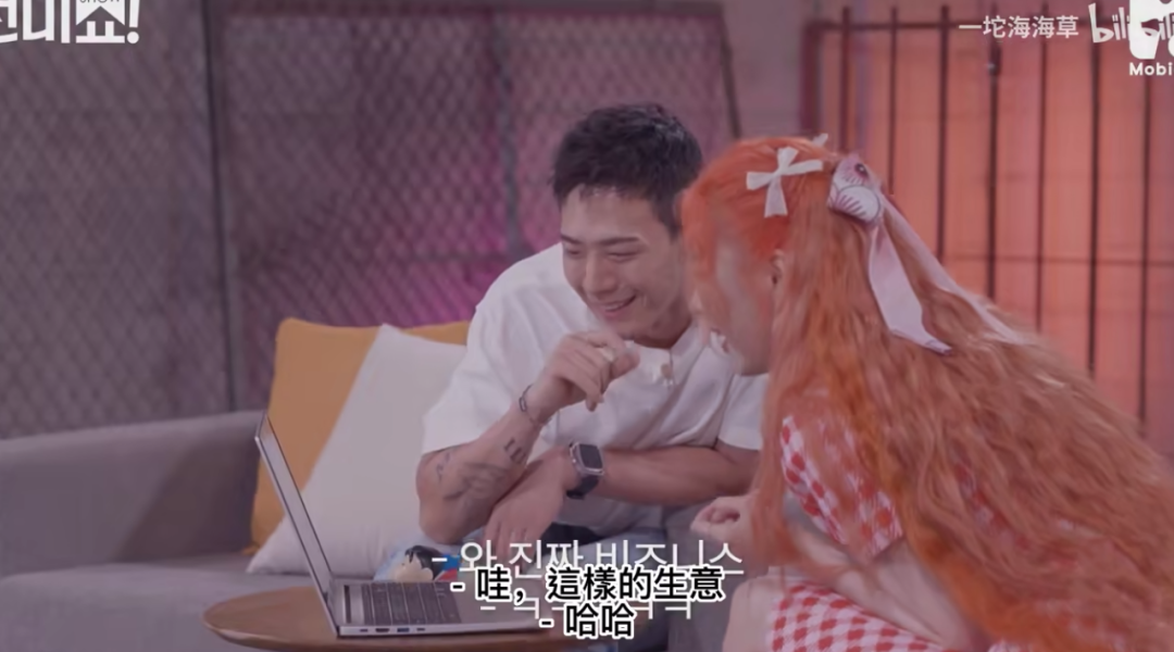 别嗑了,正主都手撕CP粉了...休闲区蓝鸢梦想 - Www.slyday.coM 别嗑了,正主都手撕CP粉了...休闲区蓝鸢梦想 - Www.slyday.coM