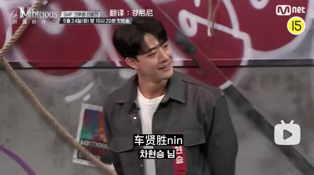 别嗑了,正主都手撕CP粉了...休闲区蓝鸢梦想 - Www.slyday.coM 别嗑了,正主都手撕CP粉了...休闲区蓝鸢梦想 - Www.slyday.coM