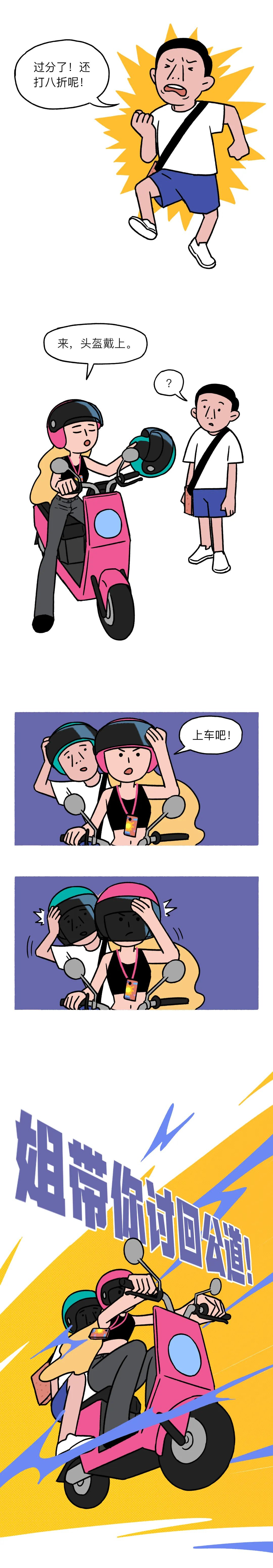 试用期不过,真的没有赔偿吗?休闲区蓝鸢梦想 - Www.slyday.coM 试用期不过,真的没有赔偿吗?休闲区蓝鸢梦想 - Www.slyday.coM