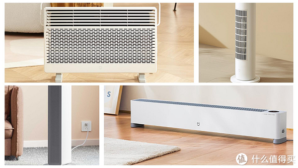 非夏即冬的魔都天气,我提前入手了米家折叠踢脚线电暖器休闲区蓝鸢梦想 - Www.slyday.coM 非夏即冬的魔都天气,我提前入手了米家折叠踢脚线电暖器休闲区蓝鸢梦想 - Www.slyday.coM