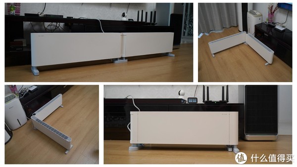 非夏即冬的魔都天气,我提前入手了米家折叠踢脚线电暖器休闲区蓝鸢梦想 - Www.slyday.coM 非夏即冬的魔都天气,我提前入手了米家折叠踢脚线电暖器休闲区蓝鸢梦想 - Www.slyday.coM