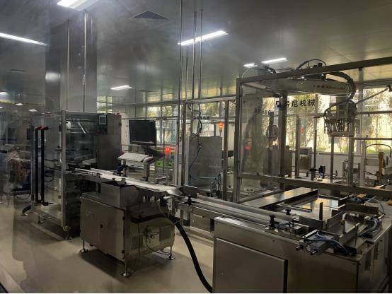 鲁南制药这条全自动生产线有多高效?2天就抵10人干7天休闲区蓝鸢梦想 - Www.slyday.coM 鲁南制药这条全自动生产线有多高效?2天就抵10人干7天休闲区蓝鸢梦想 - Www.slyday.coM