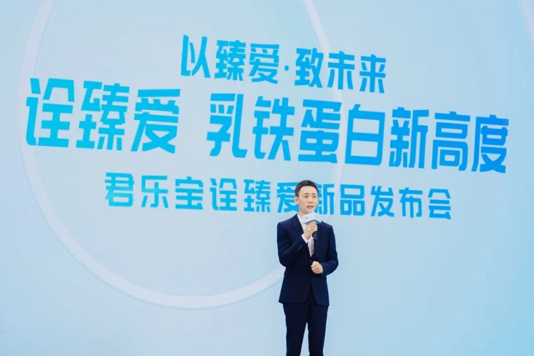 探寻奶粉诞生之旅 演员张译正式签约君乐宝奶粉品牌代言人休闲区蓝鸢梦想 - Www.slyday.coM 探寻奶粉诞生之旅 演员张译正式签约君乐宝奶粉品牌代言人休闲区蓝鸢梦想 - Www.slyday.coM