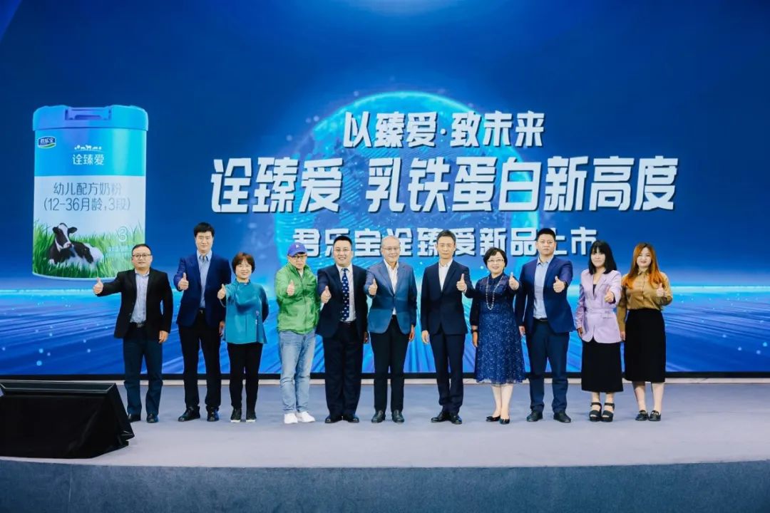 探寻奶粉诞生之旅 演员张译正式签约君乐宝奶粉品牌代言人休闲区蓝鸢梦想 - Www.slyday.coM 探寻奶粉诞生之旅 演员张译正式签约君乐宝奶粉品牌代言人休闲区蓝鸢梦想 - Www.slyday.coM