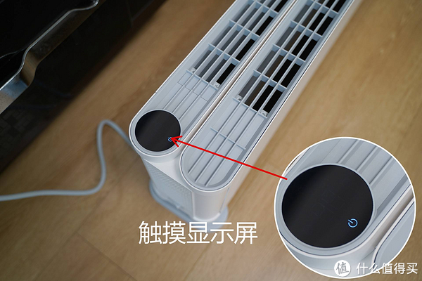 非夏即冬的魔都天气,我提前入手了米家折叠踢脚线电暖器休闲区蓝鸢梦想 - Www.slyday.coM 非夏即冬的魔都天气,我提前入手了米家折叠踢脚线电暖器休闲区蓝鸢梦想 - Www.slyday.coM