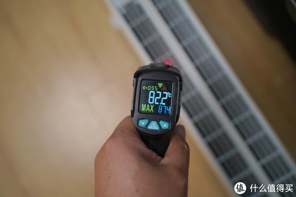 非夏即冬的魔都天气,我提前入手了米家折叠踢脚线电暖器休闲区蓝鸢梦想 - Www.slyday.coM 非夏即冬的魔都天气,我提前入手了米家折叠踢脚线电暖器休闲区蓝鸢梦想 - Www.slyday.coM