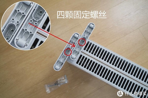 非夏即冬的魔都天气,我提前入手了米家折叠踢脚线电暖器休闲区蓝鸢梦想 - Www.slyday.coM 非夏即冬的魔都天气,我提前入手了米家折叠踢脚线电暖器休闲区蓝鸢梦想 - Www.slyday.coM