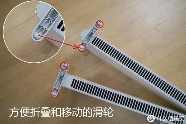 非夏即冬的魔都天气,我提前入手了米家折叠踢脚线电暖器休闲区蓝鸢梦想 - Www.slyday.coM 非夏即冬的魔都天气,我提前入手了米家折叠踢脚线电暖器休闲区蓝鸢梦想 - Www.slyday.coM