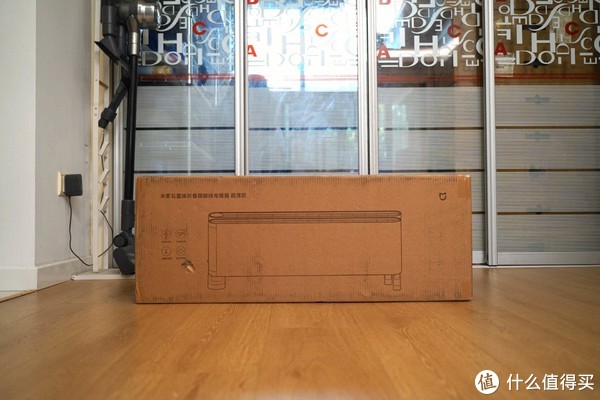 非夏即冬的魔都天气,我提前入手了米家折叠踢脚线电暖器休闲区蓝鸢梦想 - Www.slyday.coM 非夏即冬的魔都天气,我提前入手了米家折叠踢脚线电暖器休闲区蓝鸢梦想 - Www.slyday.coM