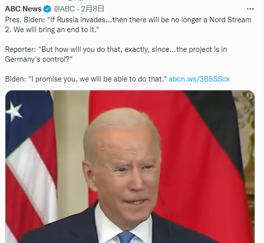 “北溪”现第4处泄漏点!管道或遭“永久毁坏”,谁是最大受益者?休闲区蓝鸢梦想 - Www.slyday.coM “北溪”现第4处泄漏点!管道或遭“永久毁坏”,谁是最大受益者?休闲区蓝鸢梦想 - Www.slyday.coM