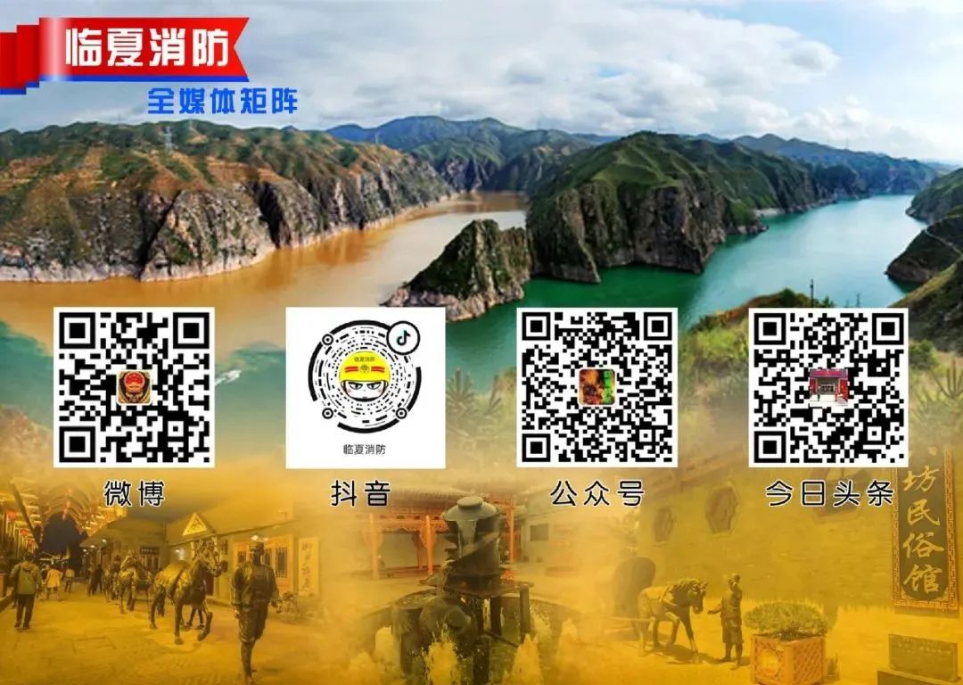 成都助孕多少钱(消防技术服务机构未按照国家标准、行业标准开展消防设施维护保养检测警示教育案例)