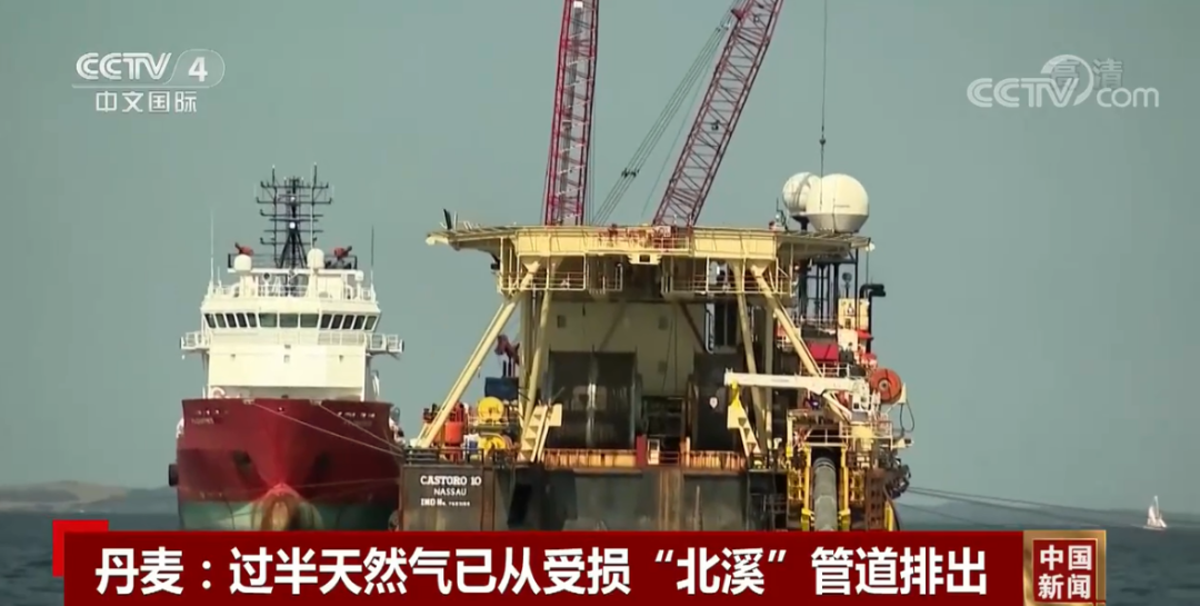 “俄方正以‘国际恐怖主义’性质展开调查”休闲区蓝鸢梦想 - Www.slyday.coM “俄方正以‘国际恐怖主义’性质展开调查”休闲区蓝鸢梦想 - Www.slyday.coM