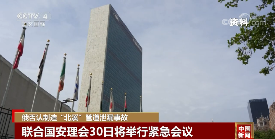 “俄方正以‘国际恐怖主义’性质展开调查”休闲区蓝鸢梦想 - Www.slyday.coM “俄方正以‘国际恐怖主义’性质展开调查”休闲区蓝鸢梦想 - Www.slyday.coM