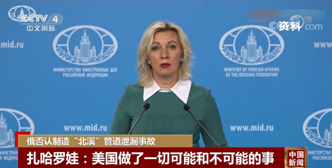 “俄方正以‘国际恐怖主义’性质展开调查”休闲区蓝鸢梦想 - Www.slyday.coM “俄方正以‘国际恐怖主义’性质展开调查”休闲区蓝鸢梦想 - Www.slyday.coM