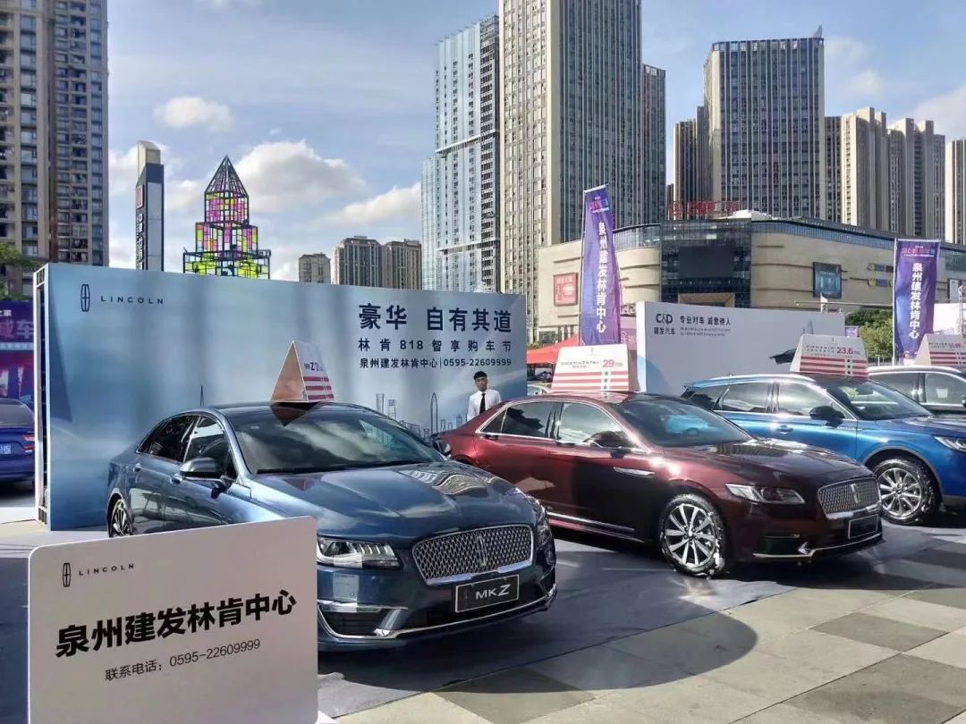 定了,确认补贴3000元!还没买车的泉州人速看……休闲区蓝鸢梦想 - Www.slyday.coM 定了,确认补贴3000元!还没买车的泉州人速看……休闲区蓝鸢梦想 - Www.slyday.coM