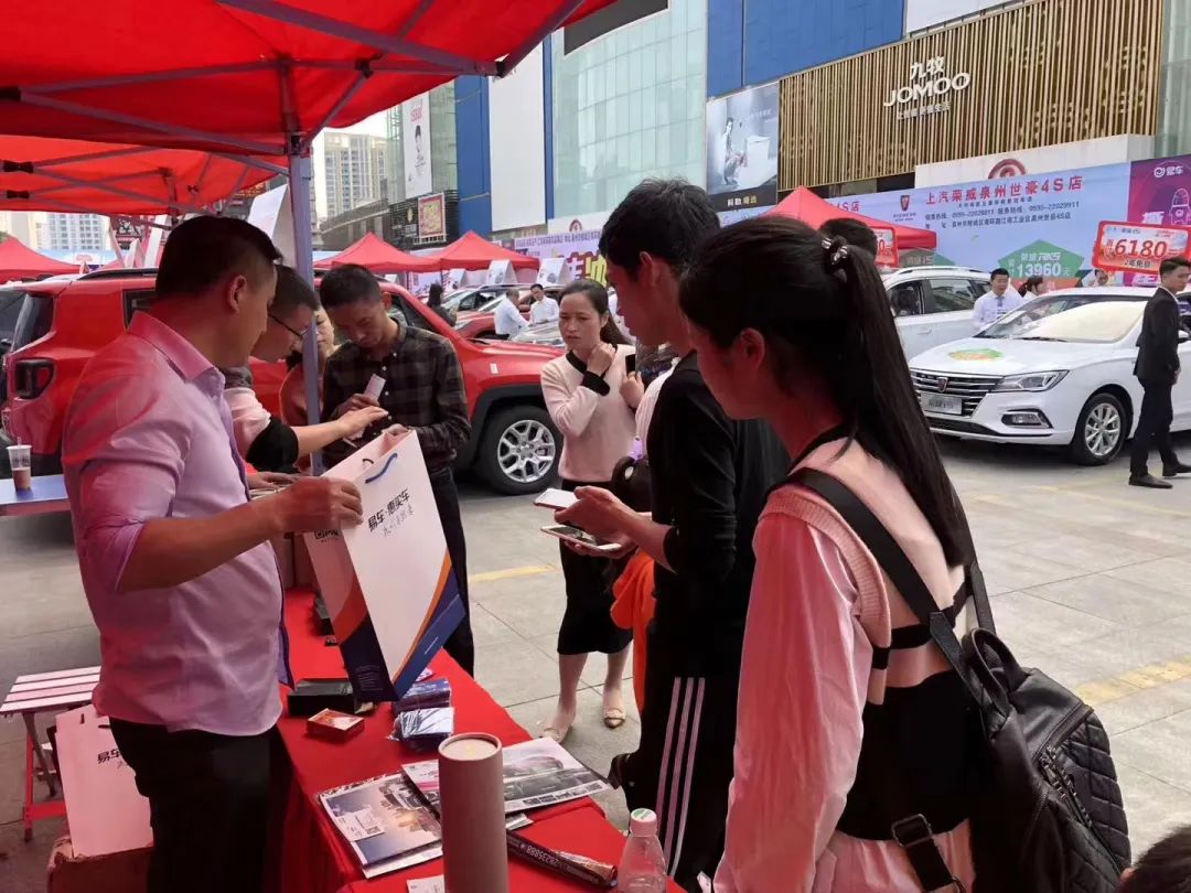 定了,确认补贴3000元!还没买车的泉州人速看……休闲区蓝鸢梦想 - Www.slyday.coM 定了,确认补贴3000元!还没买车的泉州人速看……休闲区蓝鸢梦想 - Www.slyday.coM