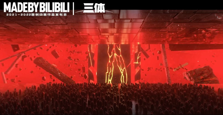 抱歉了 Netflix 和腾讯,我不看好你们拍的《三体》休闲区蓝鸢梦想 - Www.slyday.coM 抱歉了 Netflix 和腾讯,我不看好你们拍的《三体》休闲区蓝鸢梦想 - Www.slyday.coM