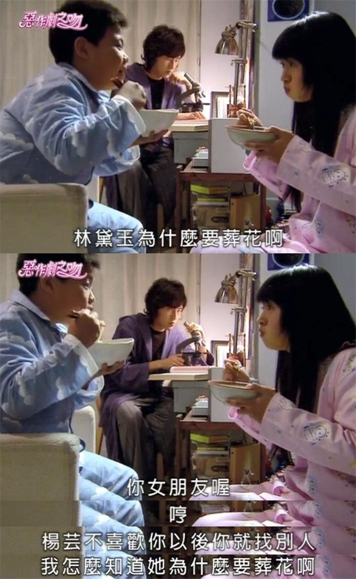 内娱最容易翻车的人设,四个字休闲区蓝鸢梦想 - Www.slyday.coM 内娱最容易翻车的人设,四个字休闲区蓝鸢梦想 - Www.slyday.coM