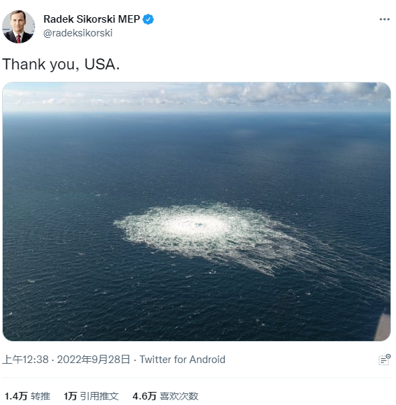 “北溪”现第4处泄漏点!管道或遭“永久毁坏”,谁是最大受益者?休闲区蓝鸢梦想 - Www.slyday.coM “北溪”现第4处泄漏点!管道或遭“永久毁坏”,谁是最大受益者?休闲区蓝鸢梦想 - Www.slyday.coM