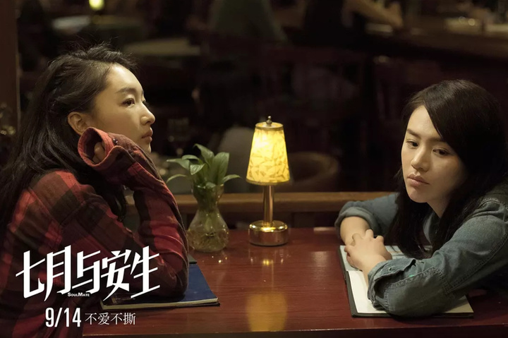 抱歉了 Netflix 和腾讯,我不看好你们拍的《三体》休闲区蓝鸢梦想 - Www.slyday.coM 抱歉了 Netflix 和腾讯,我不看好你们拍的《三体》休闲区蓝鸢梦想 - Www.slyday.coM