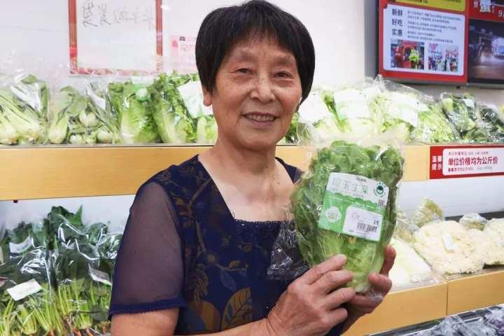 从开业至今,78岁的她成了这家店最忠实的顾客休闲区蓝鸢梦想 - Www.slyday.coM 从开业至今,78岁的她成了这家店最忠实的顾客休闲区蓝鸢梦想 - Www.slyday.coM