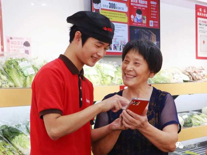 从开业至今,78岁的她成了这家店最忠实的顾客休闲区蓝鸢梦想 - Www.slyday.coM 从开业至今,78岁的她成了这家店最忠实的顾客休闲区蓝鸢梦想 - Www.slyday.coM