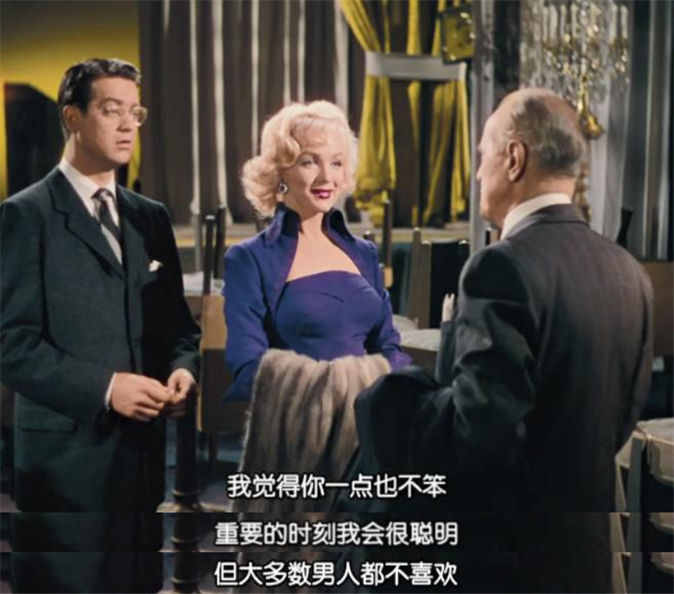 内娱最容易翻车的人设,四个字休闲区蓝鸢梦想 - Www.slyday.coM 内娱最容易翻车的人设,四个字休闲区蓝鸢梦想 - Www.slyday.coM