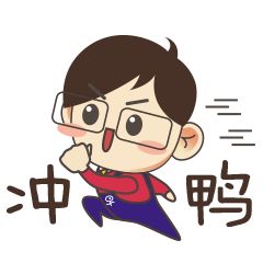 出行攻略来了,国庆假期不想堵堵堵的朋友看过来!休闲区蓝鸢梦想 - Www.slyday.coM 出行攻略来了,国庆假期不想堵堵堵的朋友看过来!休闲区蓝鸢梦想 - Www.slyday.coM