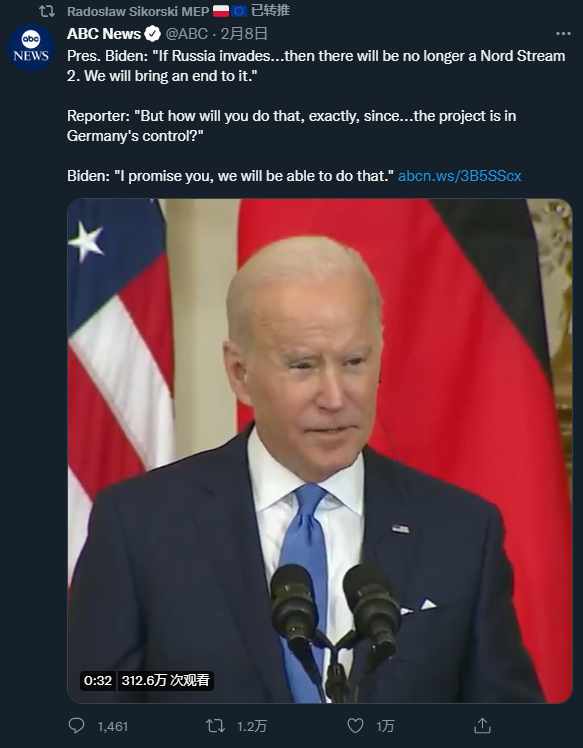 芬兰举行“北溪”泄露事故新闻发布会,内政部长突然晕倒休闲区蓝鸢梦想 - Www.slyday.coM 芬兰举行“北溪”泄露事故新闻发布会,内政部长突然晕倒休闲区蓝鸢梦想 - Www.slyday.coM