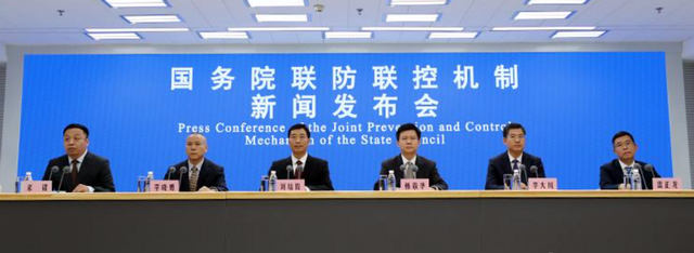 国庆假期出游如何防疫?国务院联防联控新闻发布会回应休闲区蓝鸢梦想 - Www.slyday.coM 国庆假期出游如何防疫?国务院联防联控新闻发布会回应休闲区蓝鸢梦想 - Www.slyday.coM