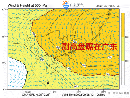 国庆假期下雨又降温?肇庆最新天气预测是……休闲区蓝鸢梦想 - Www.slyday.coM 国庆假期下雨又降温?肇庆最新天气预测是……休闲区蓝鸢梦想 - Www.slyday.coM