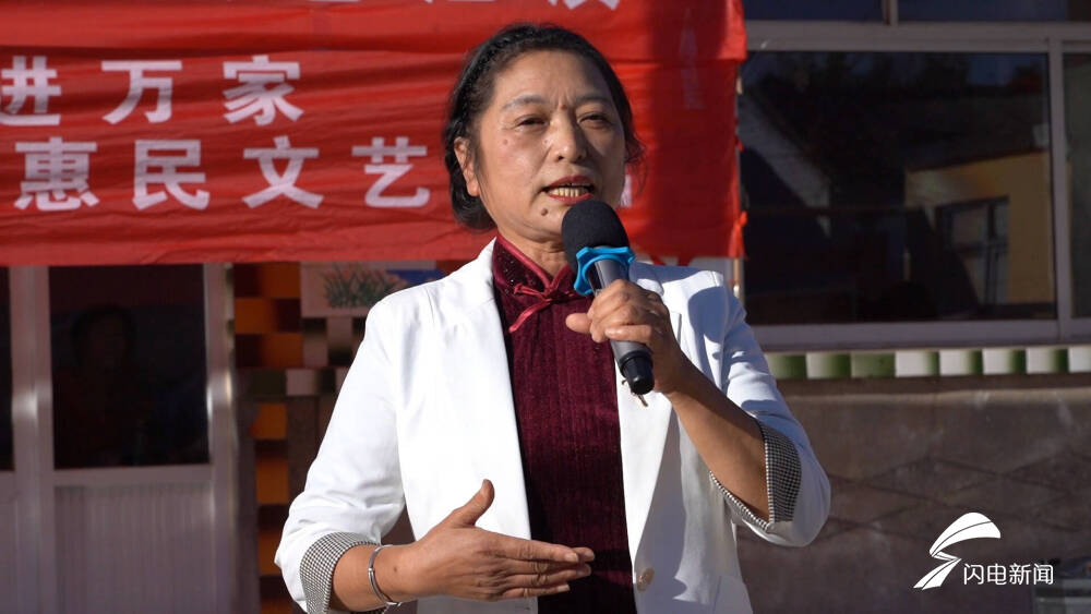 武城举办“喜迎国庆节”文艺汇演,多彩节目营造节日氛围休闲区蓝鸢梦想 - Www.slyday.coM 武城举办“喜迎国庆节”文艺汇演,多彩节目营造节日氛围休闲区蓝鸢梦想 - Www.slyday.coM